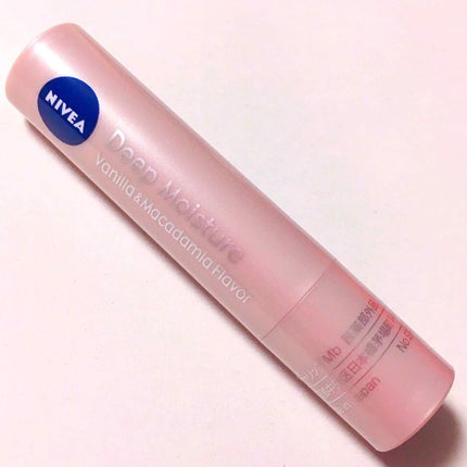 ニベア ディープモイスチャーリップ/ニベア/リップクリームを使ったクチコミ(1枚目)