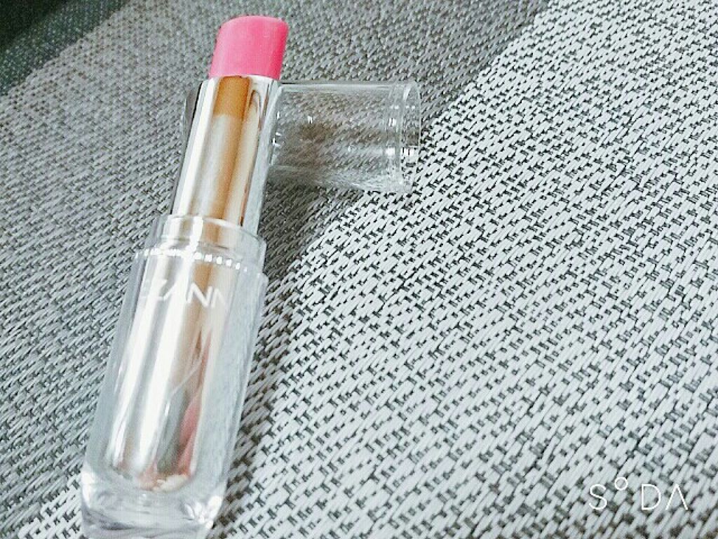 ラスティンググロスリップ/CEZANNE/口紅を使ったクチコミ(2枚目)