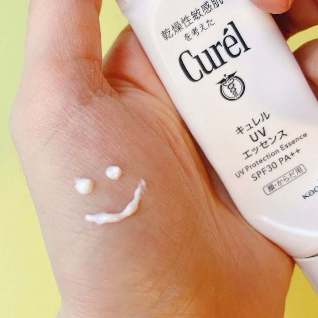 UVカット UVエッセンス/キュレル/日焼け止め・UVケアを使ったクチコミ(3枚目)