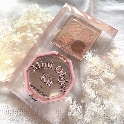 ムンユ on LIPS 「ETUDEの“エモパレット”、日陰で愉しむローズティーのような..」(4枚目)