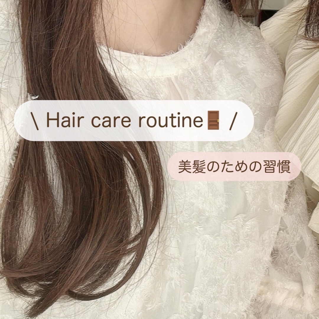 プロフェッショナルシカーミングスカルプスクラブ/One-day's you/ヘッドスクラブを使ったクチコミ（1枚目）