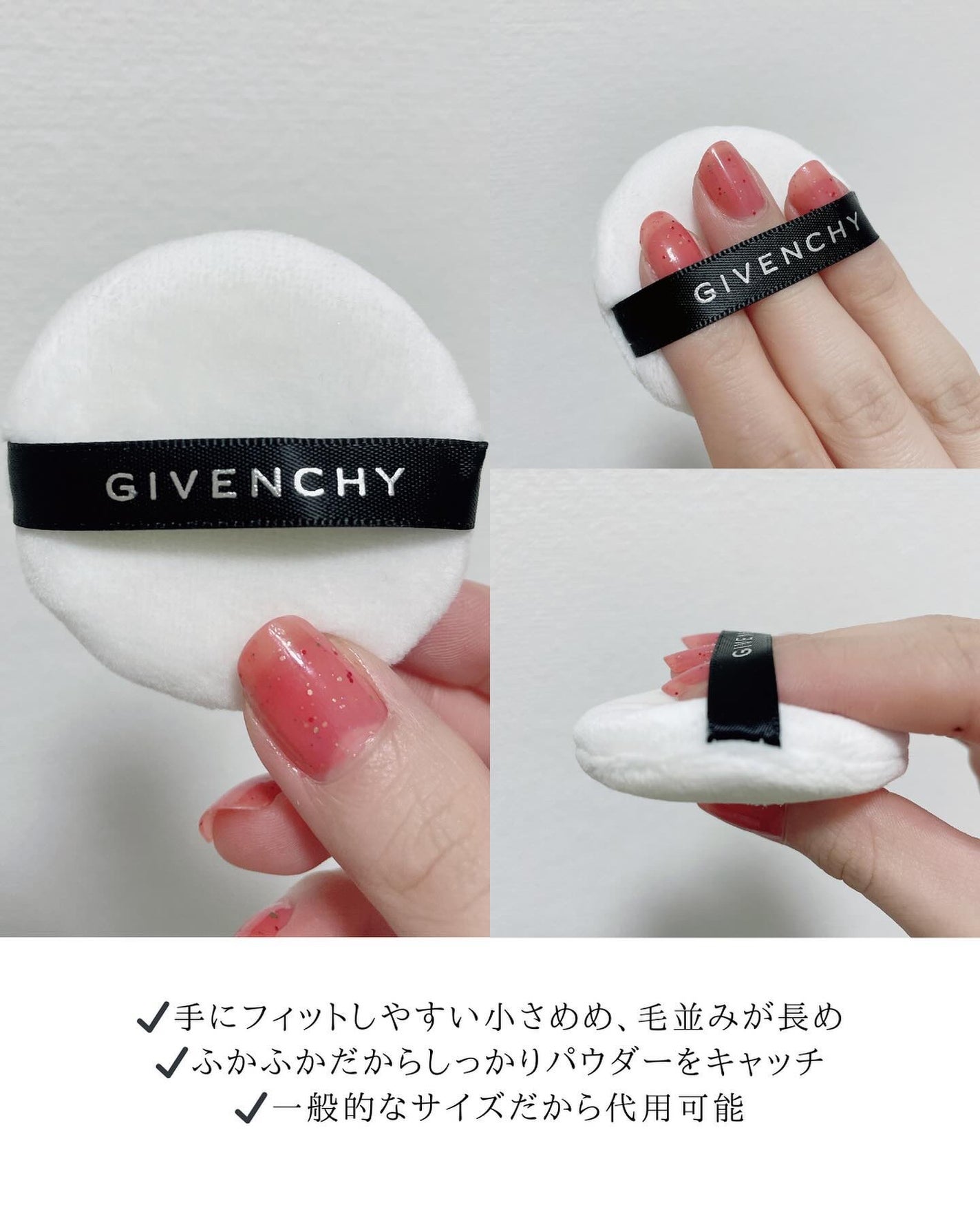 プリズム・リーブル/GIVENCHY/ルースパウダーを使ったクチコミ(7枚目)