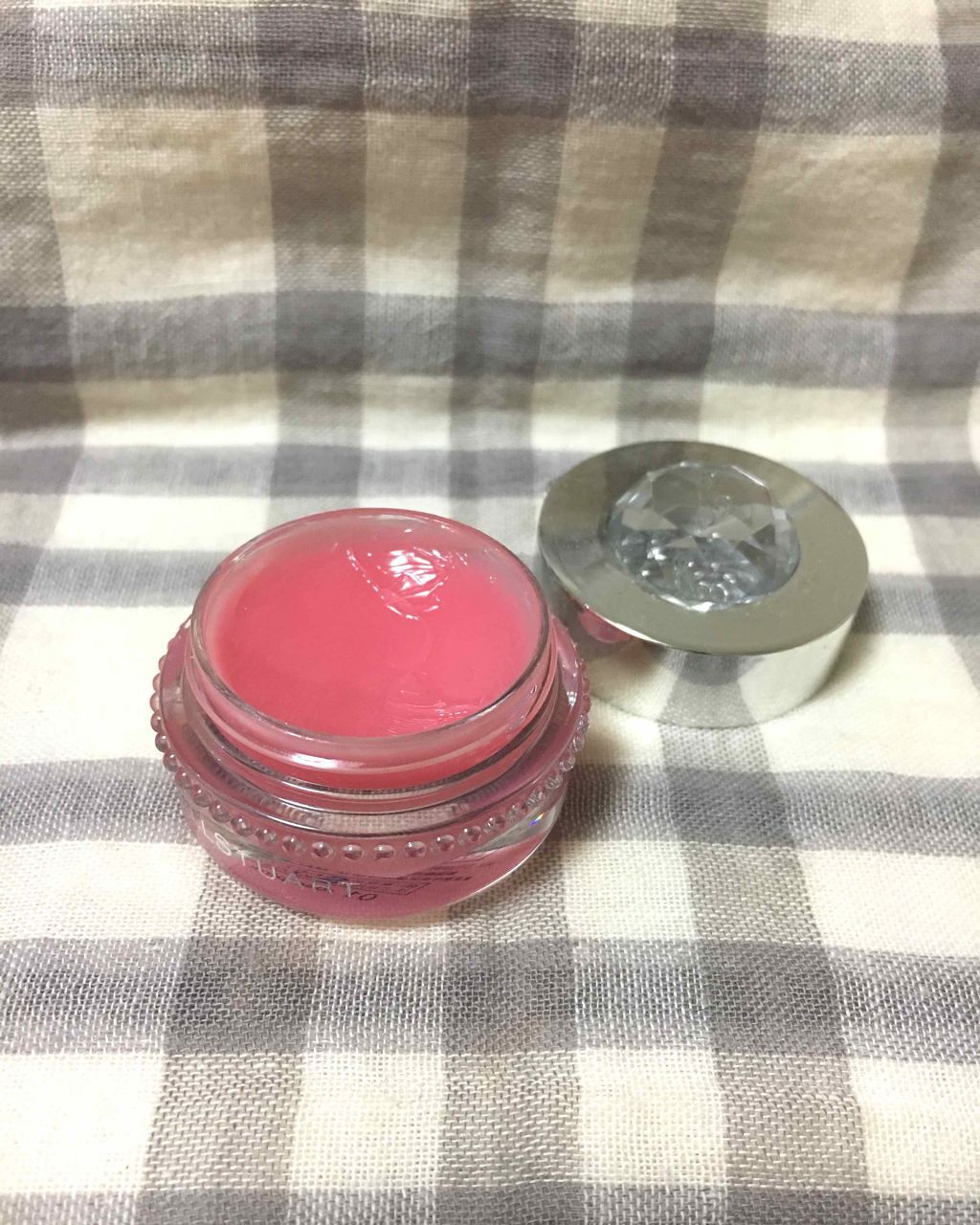 ジルスチュアート リラックス メルティ リップバーム/JILL STUART/リップケアを使ったクチコミ(2枚目)