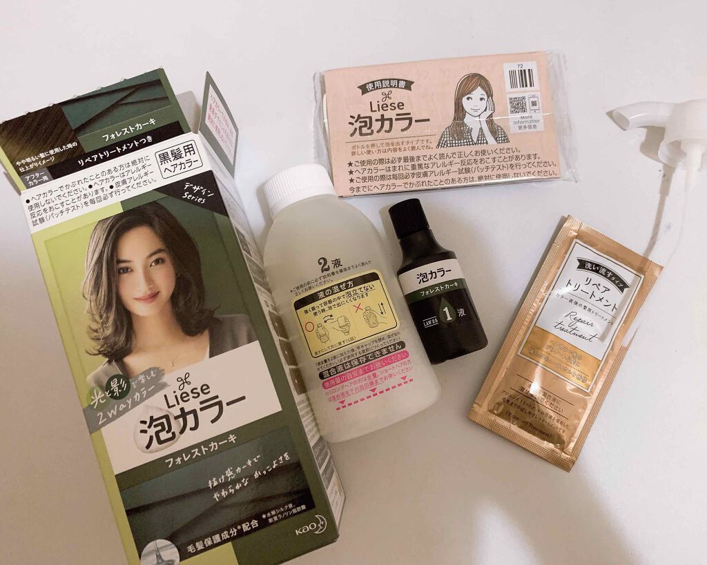 泡カラー/リーゼ/ヘアカラーを使ったクチコミ(3枚目)