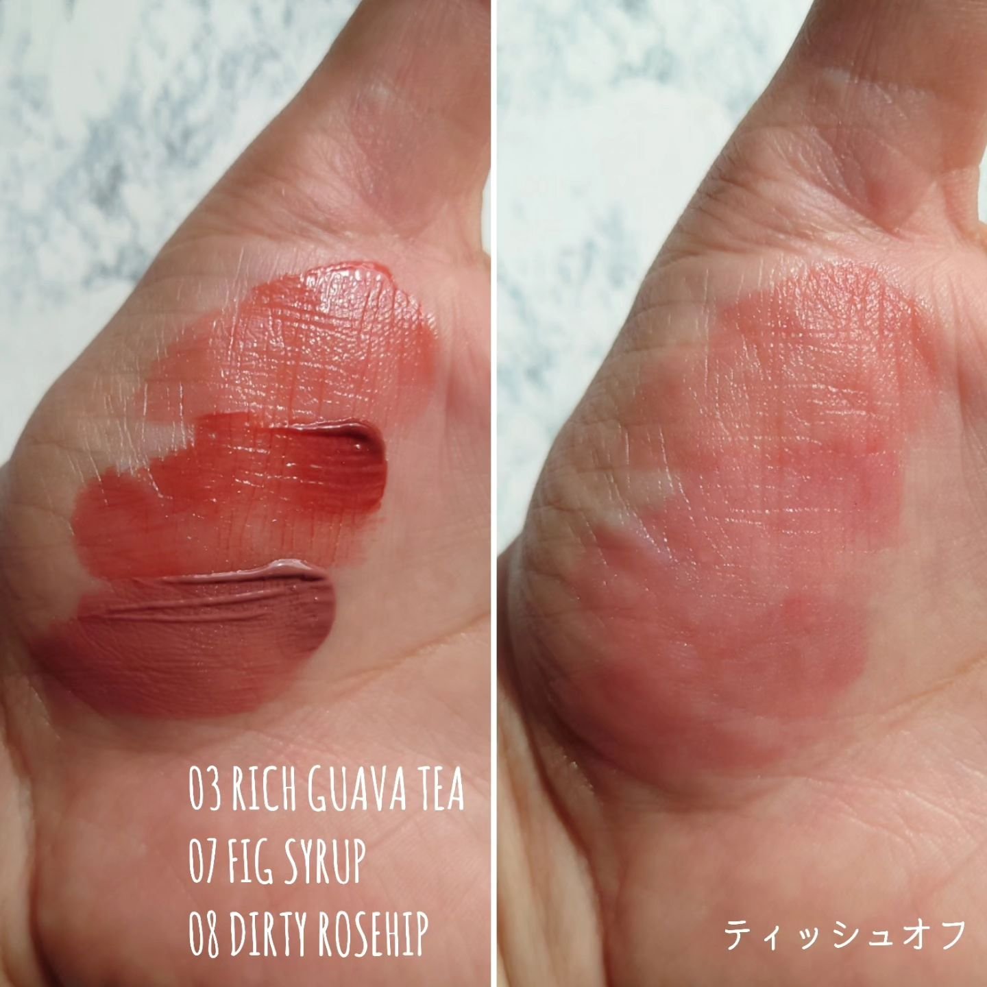 センシュアルフィックスティント/Ririmew/リップティントを使ったクチコミ（2枚目）