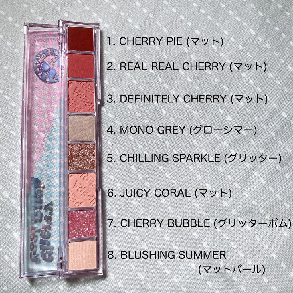 オール テイク ムード パレット(24AD)/PERIPERA/アイシャドウパレットを使ったクチコミ(4枚目)