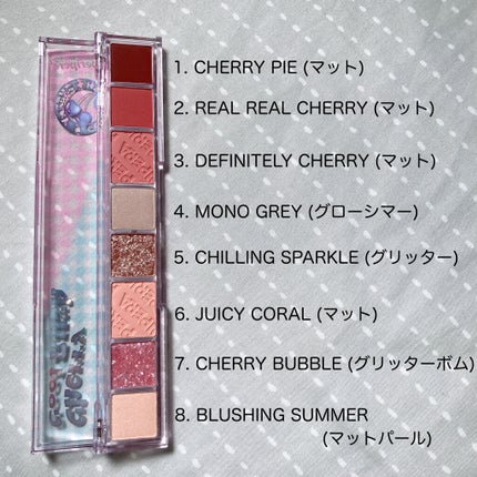 オール テイク ムード パレット(24AD)/PERIPERA/アイシャドウパレットを使ったクチコミ(4枚目)