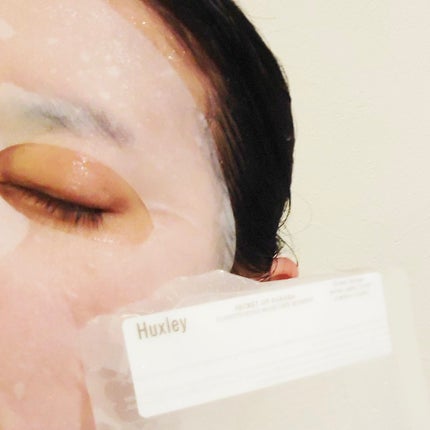 コンディショニングマスク; ワンモーメント/Huxley/シートマスク・パックを使ったクチコミ(7枚目)