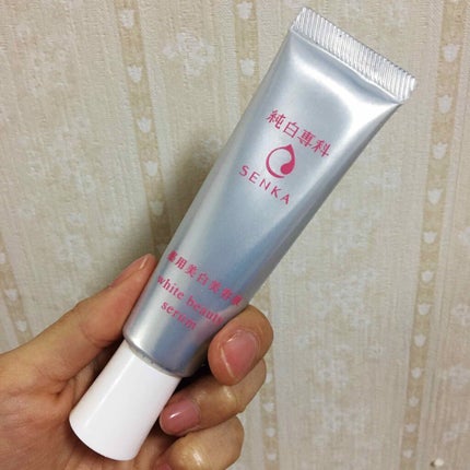 純白専科 すっぴん白雪美容液(専科 薬用美白クリーム)/SENKA(専科)/美容液を使ったクチコミ(2枚目)