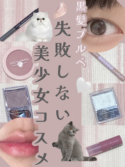 ナチュラルマットシェーディング/CEZANNE/シェーディングを使ったクチコミ(1枚目)