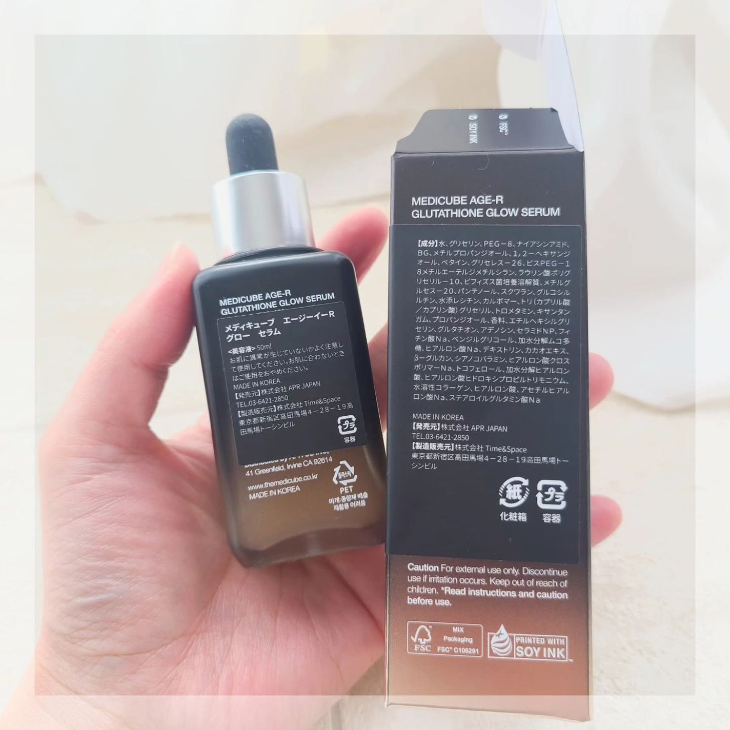グルタチオングロウアンプル/MEDICUBE/美容液を使ったクチコミ(2枚目)
