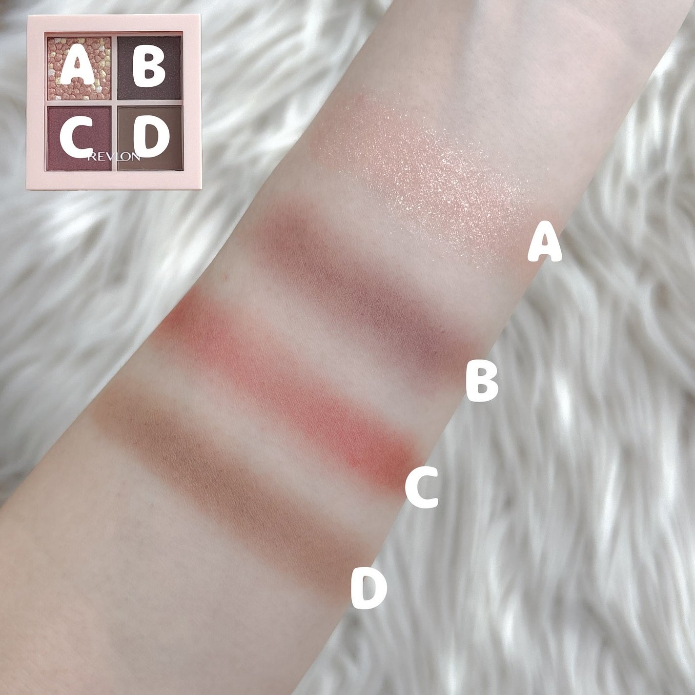 レブロン ダズル アイシャドウ クアッド/REVLON/アイシャドウパレットを使ったクチコミ(3枚目)