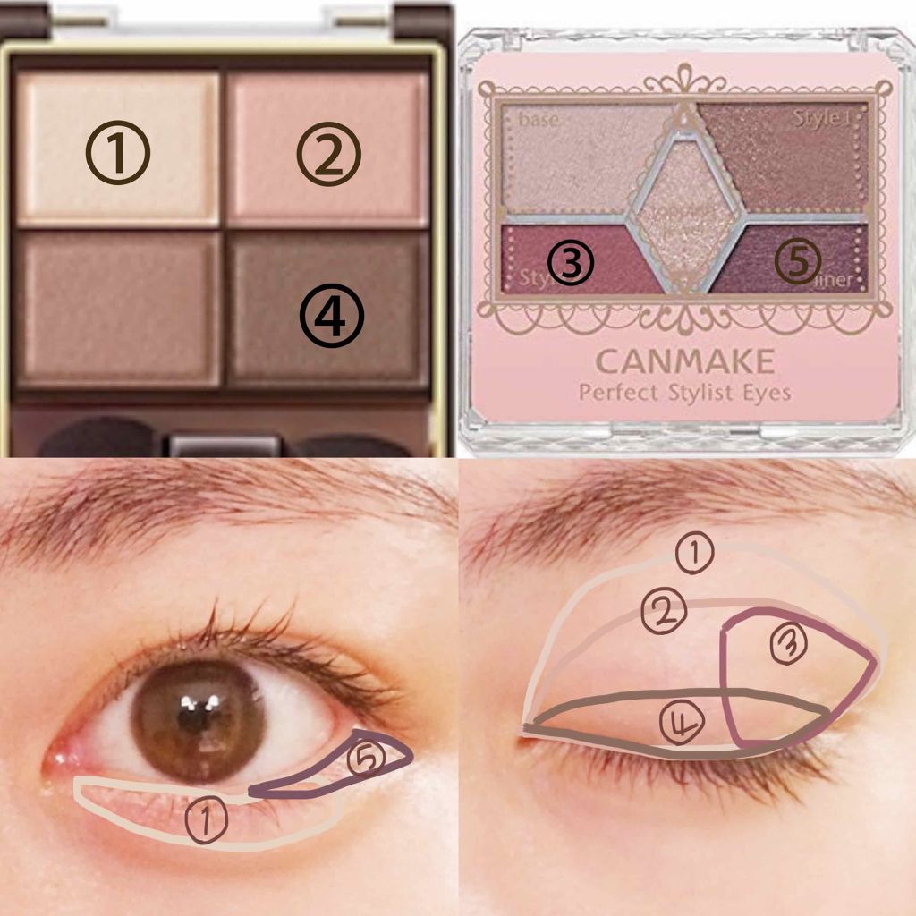 スキニーリッチシャドウ/excel/アイシャドウパレットを使ったクチコミ(3枚目)