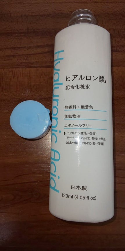 ヒアルロン酸化粧水 配合化粧水/DAISO/化粧水を使ったクチコミ(3枚目)