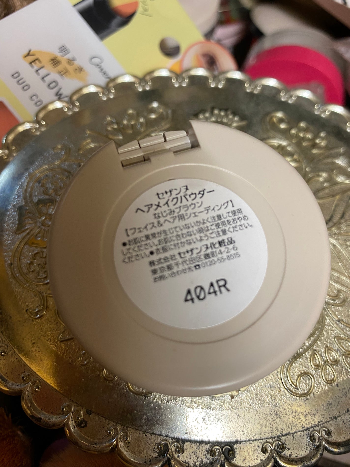 ヘアメイクパウダー/CEZANNE/ヘアケア・スタイリングを使ったクチコミ(6枚目)