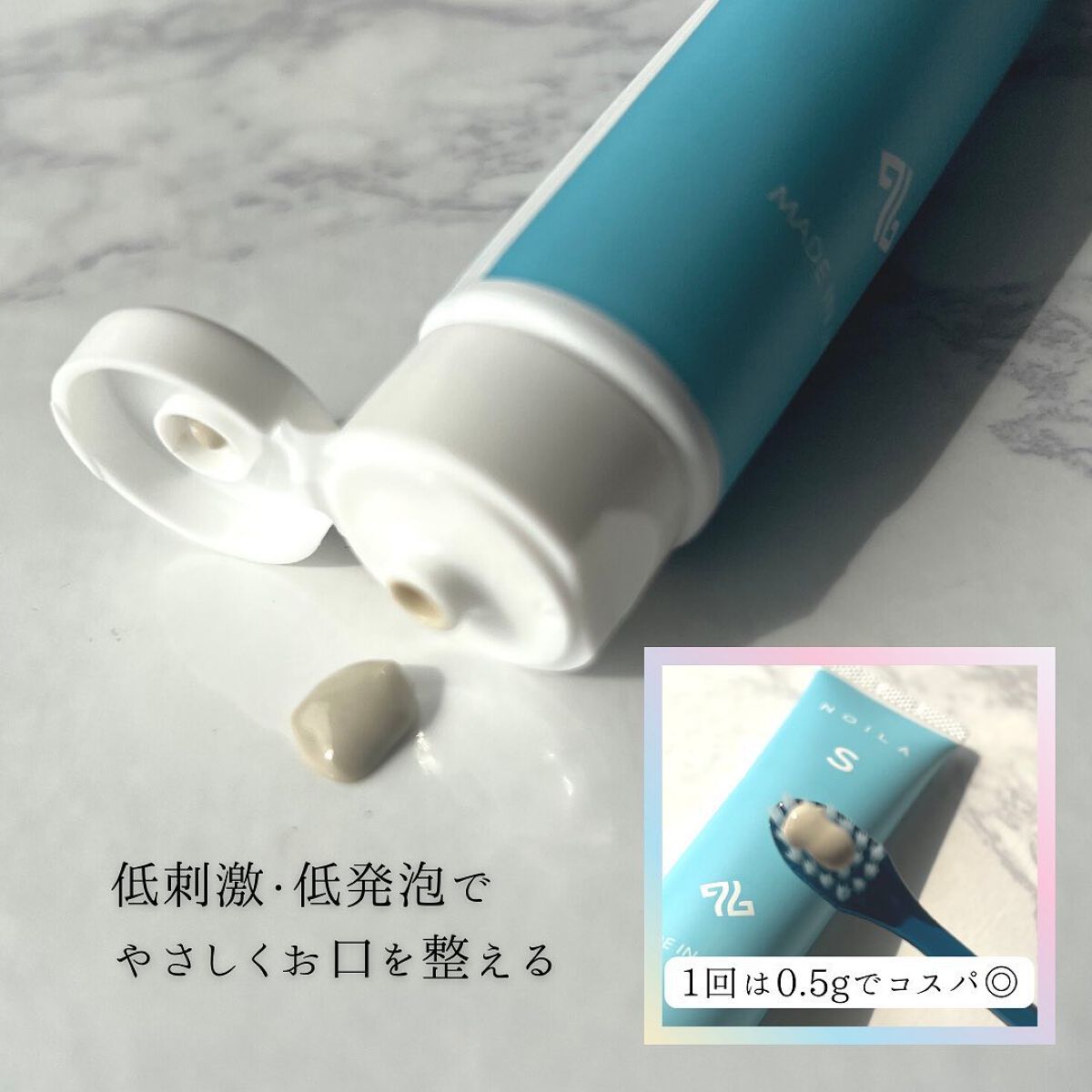 NOILA S Thoothpaste/NOILA/歯磨き粉を使ったクチコミ(6枚目)