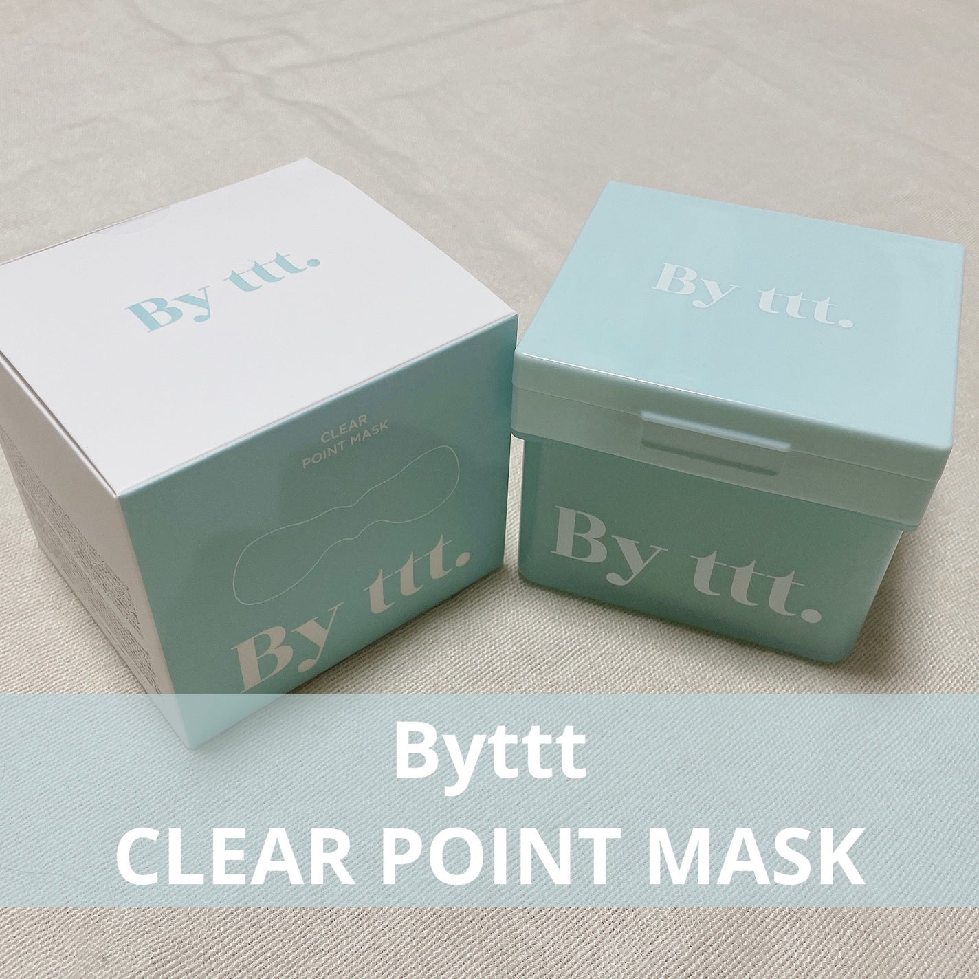 クリアポイントマスク/By ttt./シートマスク・パックを使ったクチコミ(1枚目)
