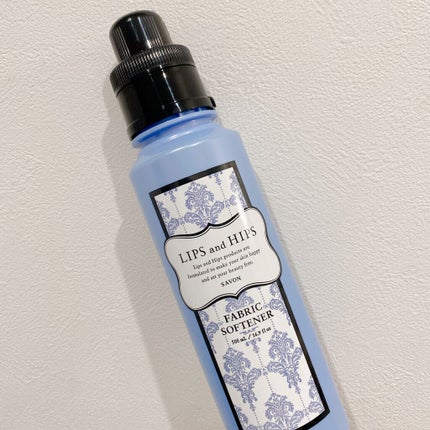 ファブリックソフナー/LIPS and HIPS/柔軟剤を使ったクチコミ(1枚目)