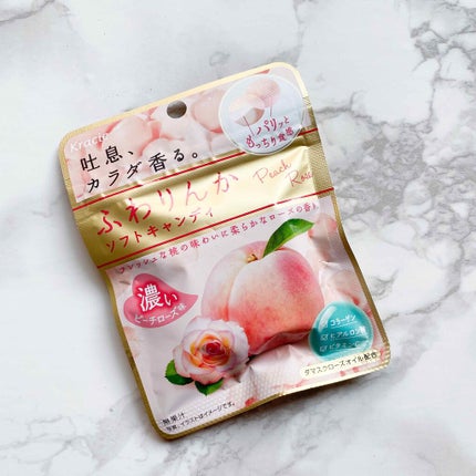 ふわりんかソフトキャンディ/クラシエフーズ/食品を使ったクチコミ(2枚目)