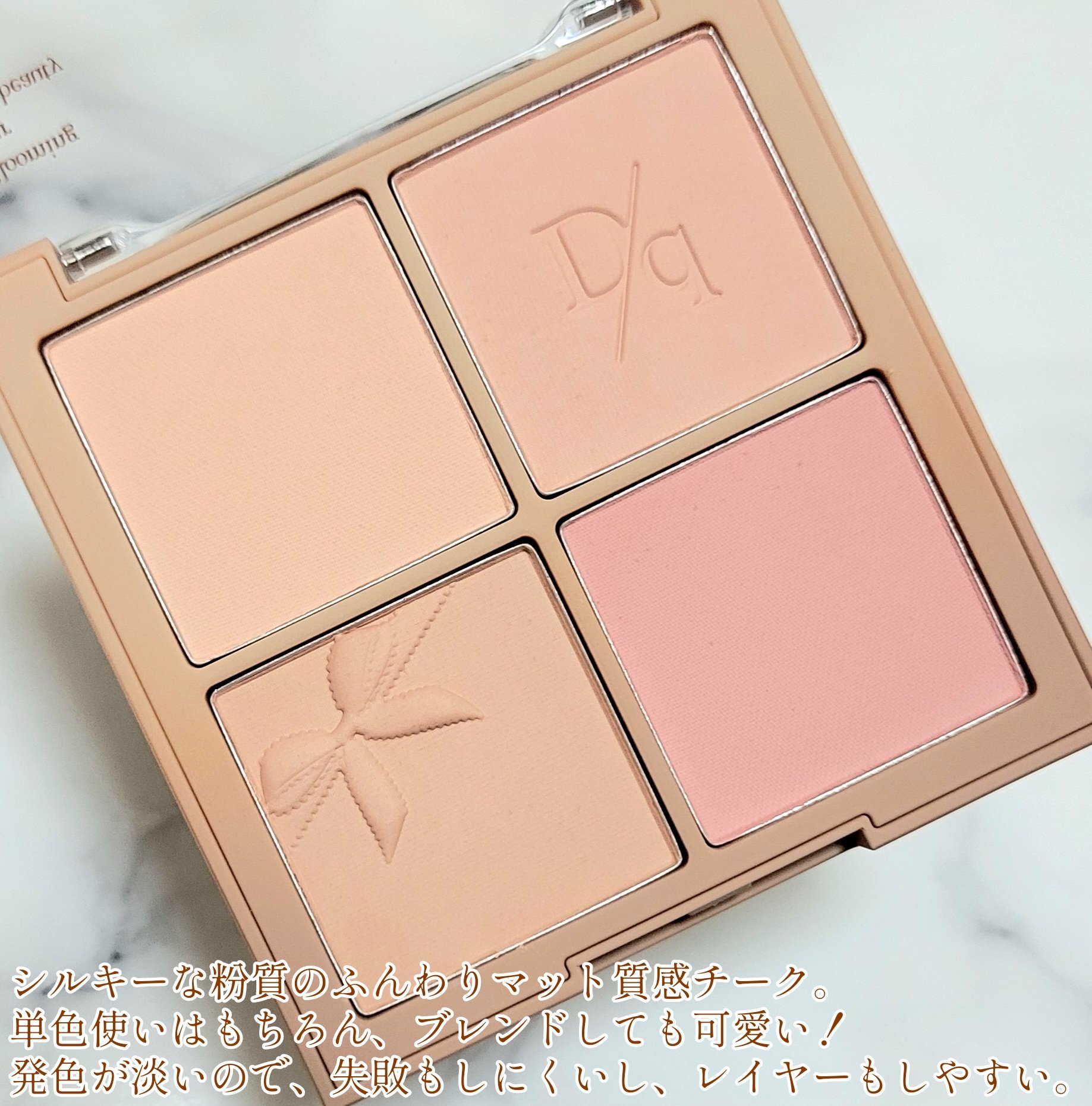 まとめ売り　韓国コスメ　デパコス　下地　クッション　イエベ　チーク　日焼け止め THE FACE SHOP 化粧下地 日焼け止め イェファダム サン