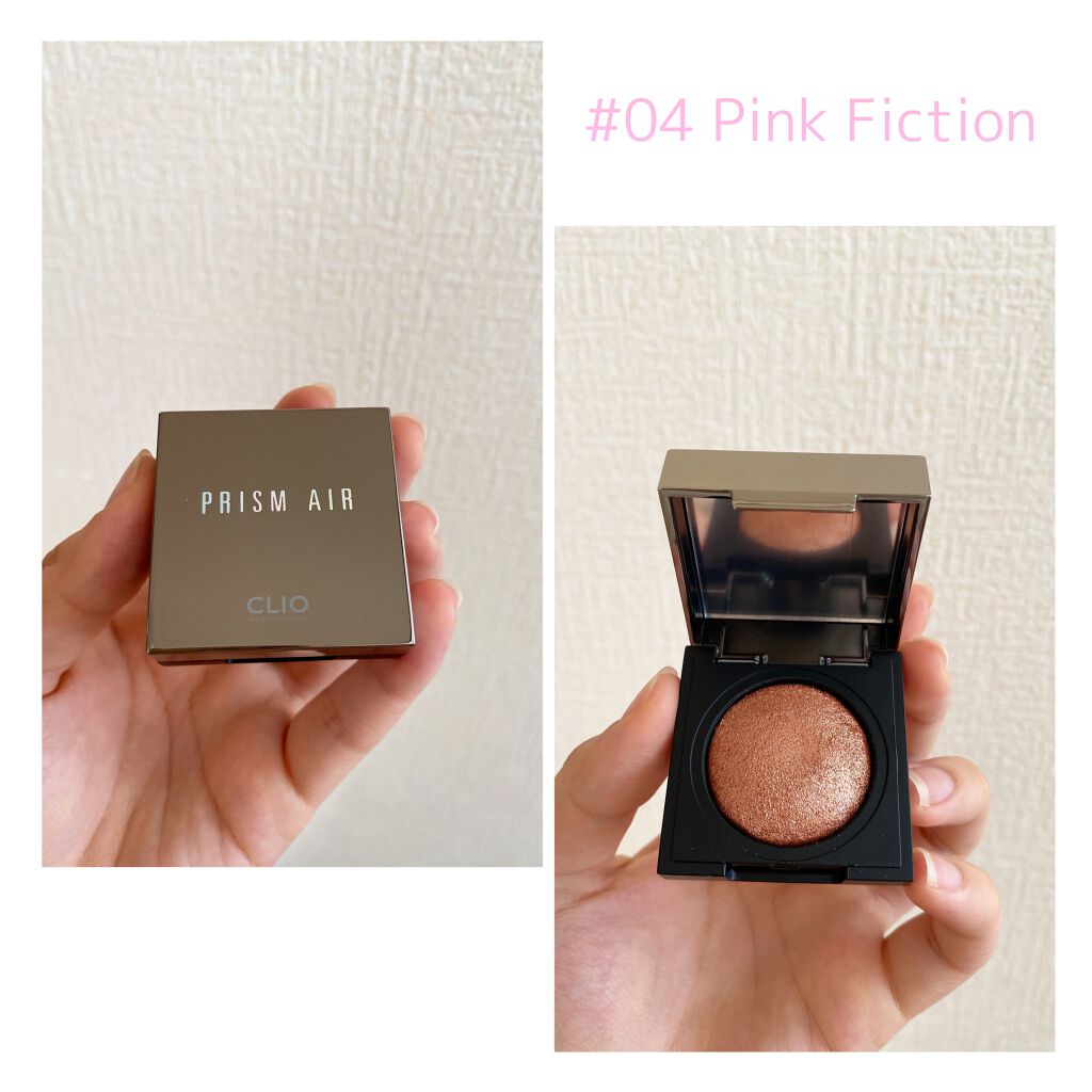 ジューシーラスティングティント/rom&nd/リップティントを使ったクチコミ(2枚目)