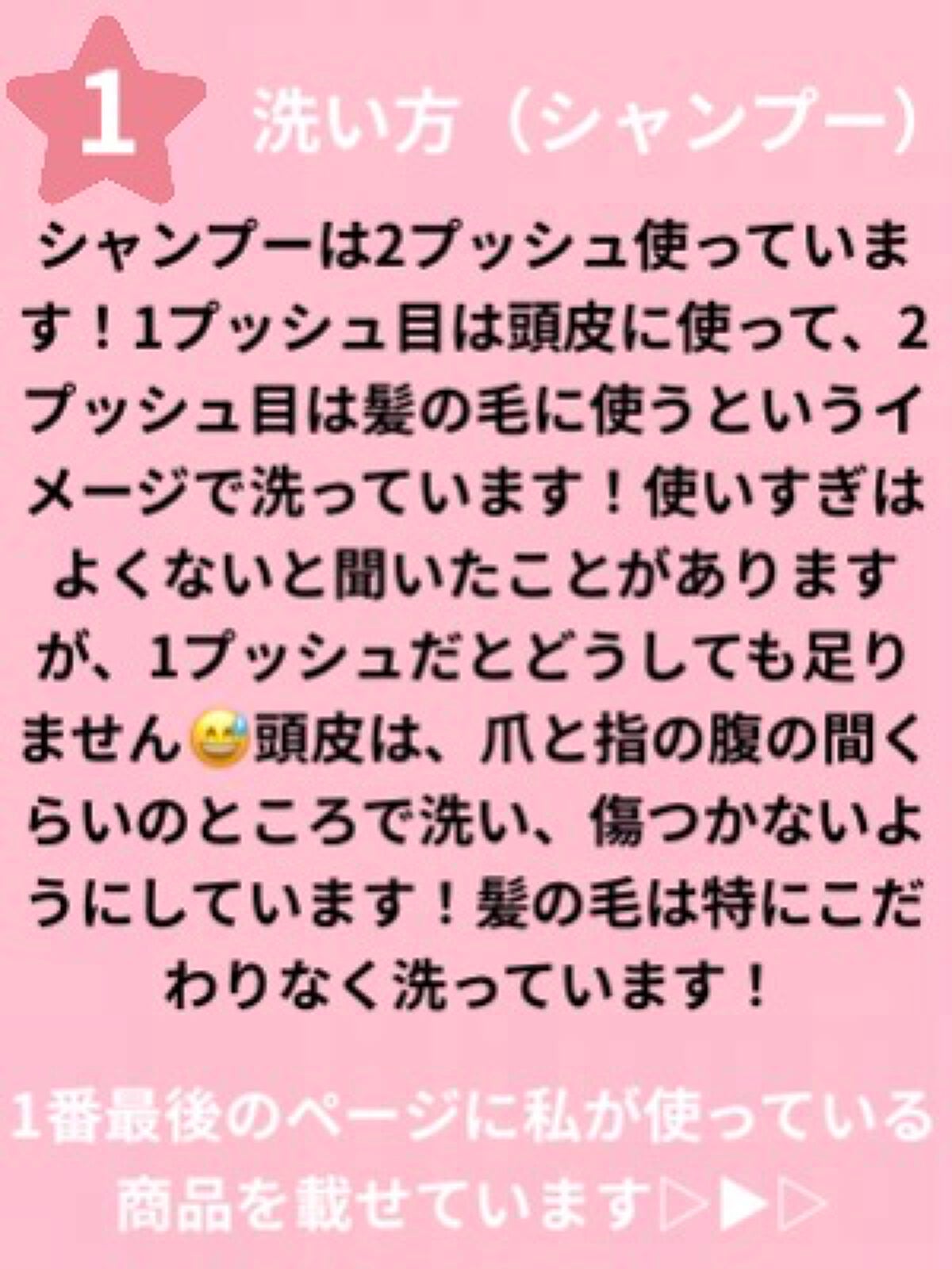 ターボドライ EH5215/Panasonic/ドライヤーを使ったクチコミ(2枚目)