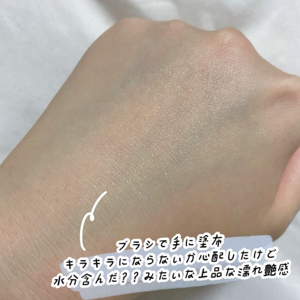 ライトリフレクティング プリズマティックパウダー/NARS/プレストパウダーを使ったクチコミ(4枚目)