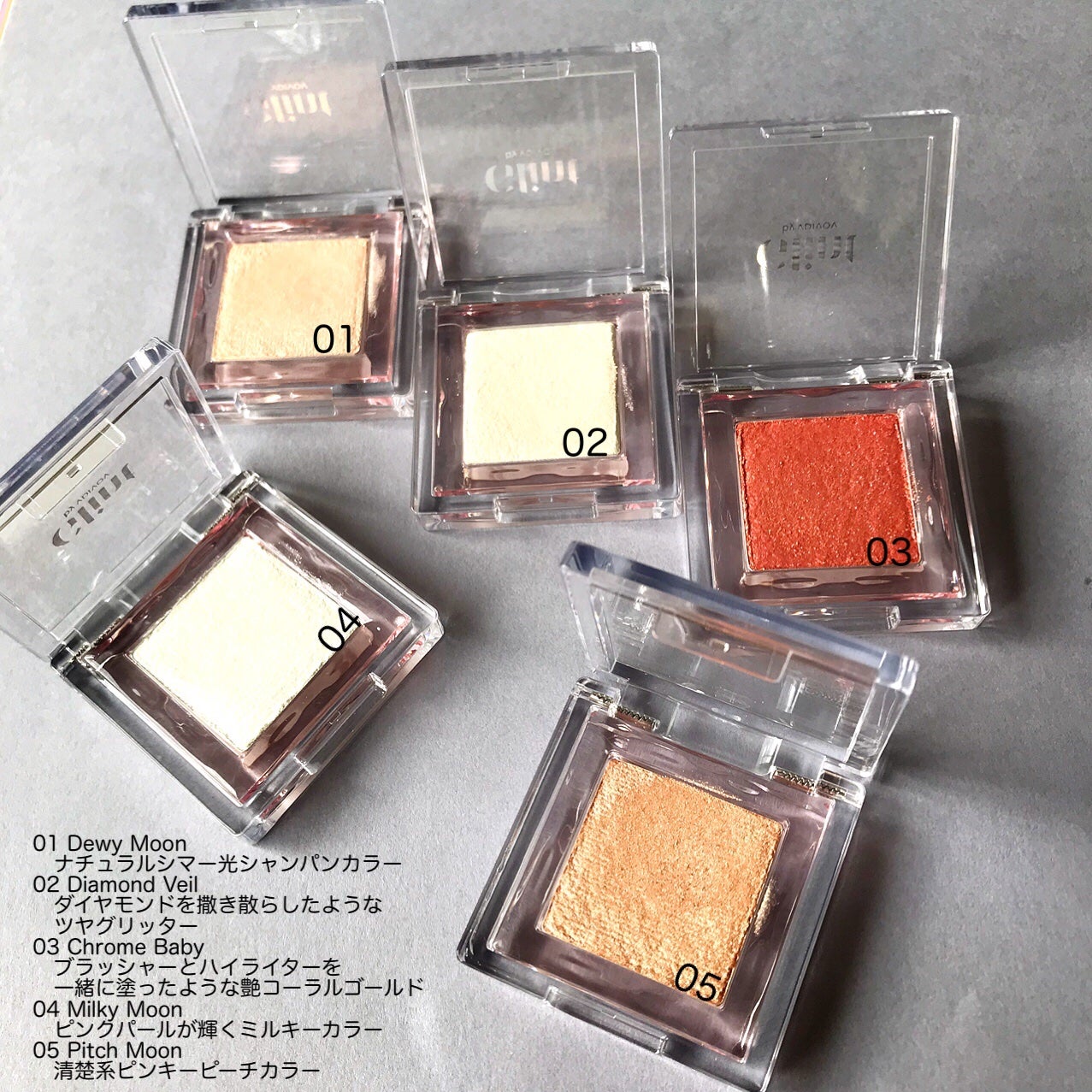 ビディボブ ハイライター/Glint/パウダーハイライトを使ったクチコミ(3枚目)