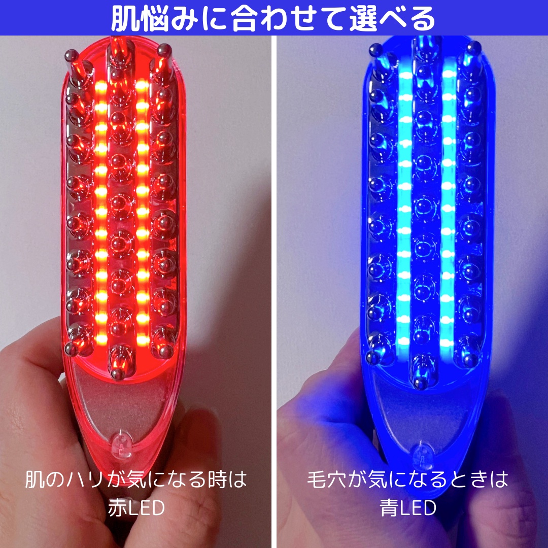 スカルプ電気ブラシ/アンファー(スカルプD)/美顔器・マッサージを使ったクチコミ（3枚目）