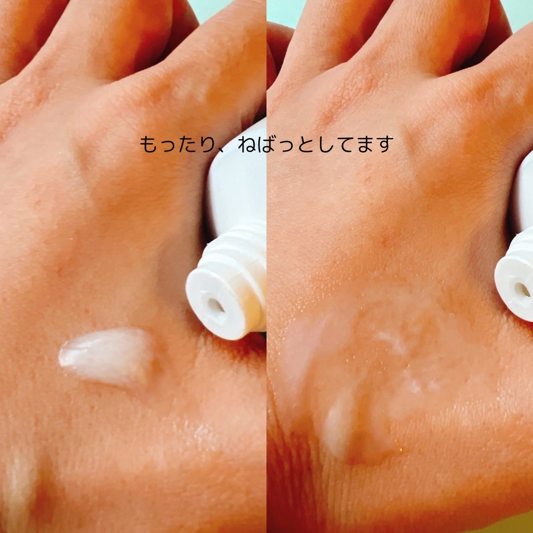 STEMCELL DEEP GLOW PACK/bravity/シートマスク・パックを使ったクチコミ(3枚目)