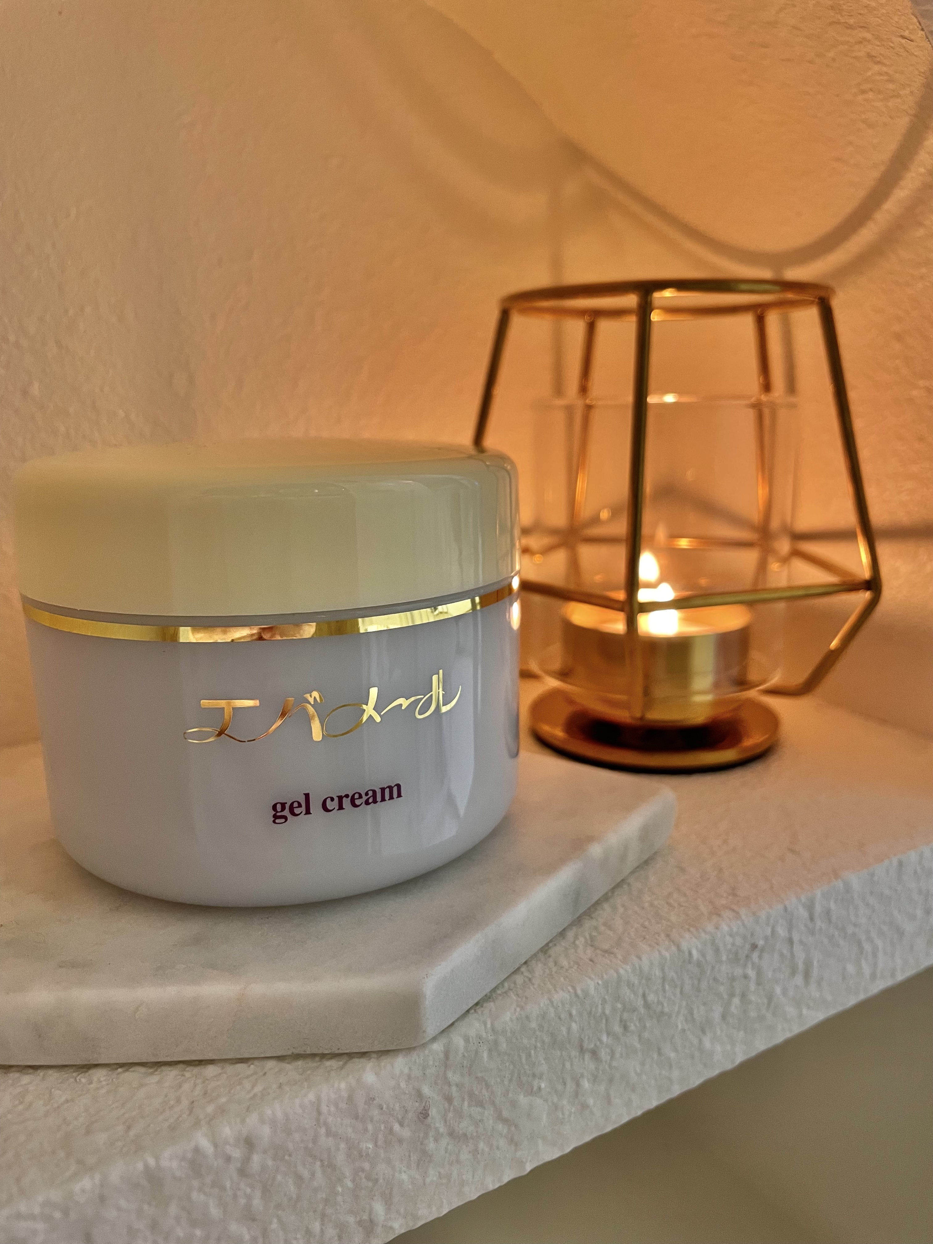 エバメールゲルクリーム/エバメール/ボディクリームを使ったクチコミ（1枚目）