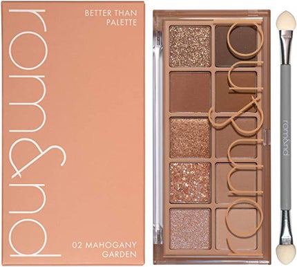 02 マホガニーガーデン(MAHOGANY GARDEN)