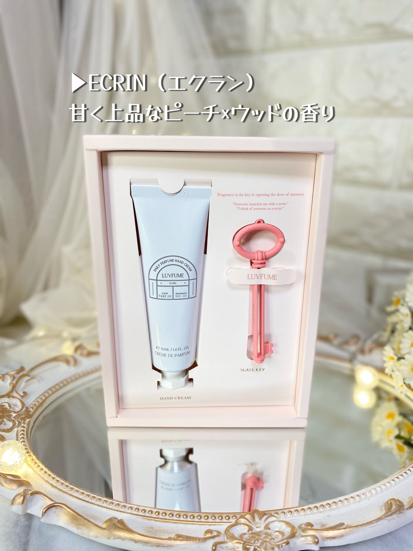 ハンドクリーム/LUVFUME/ハンドクリームを使ったクチコミ(2枚目)