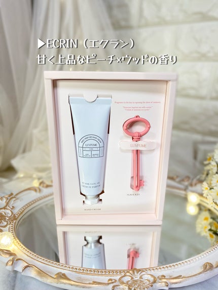 ハンドクリーム/LUVFUME/ハンドクリームを使ったクチコミ(2枚目)