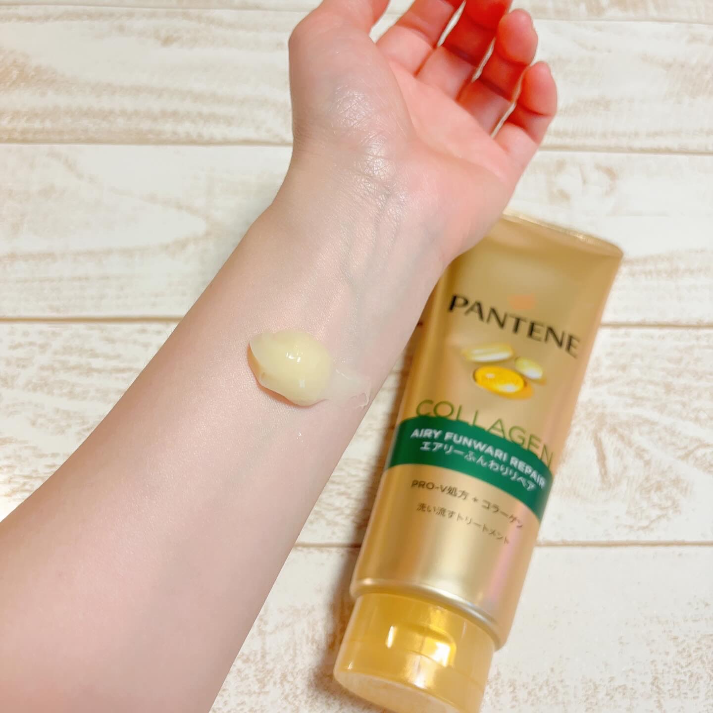 エアリーふんわりリペア シャンプー/コンディショナー/パンテーン/市販シャンプーを使ったクチコミ（3枚目）