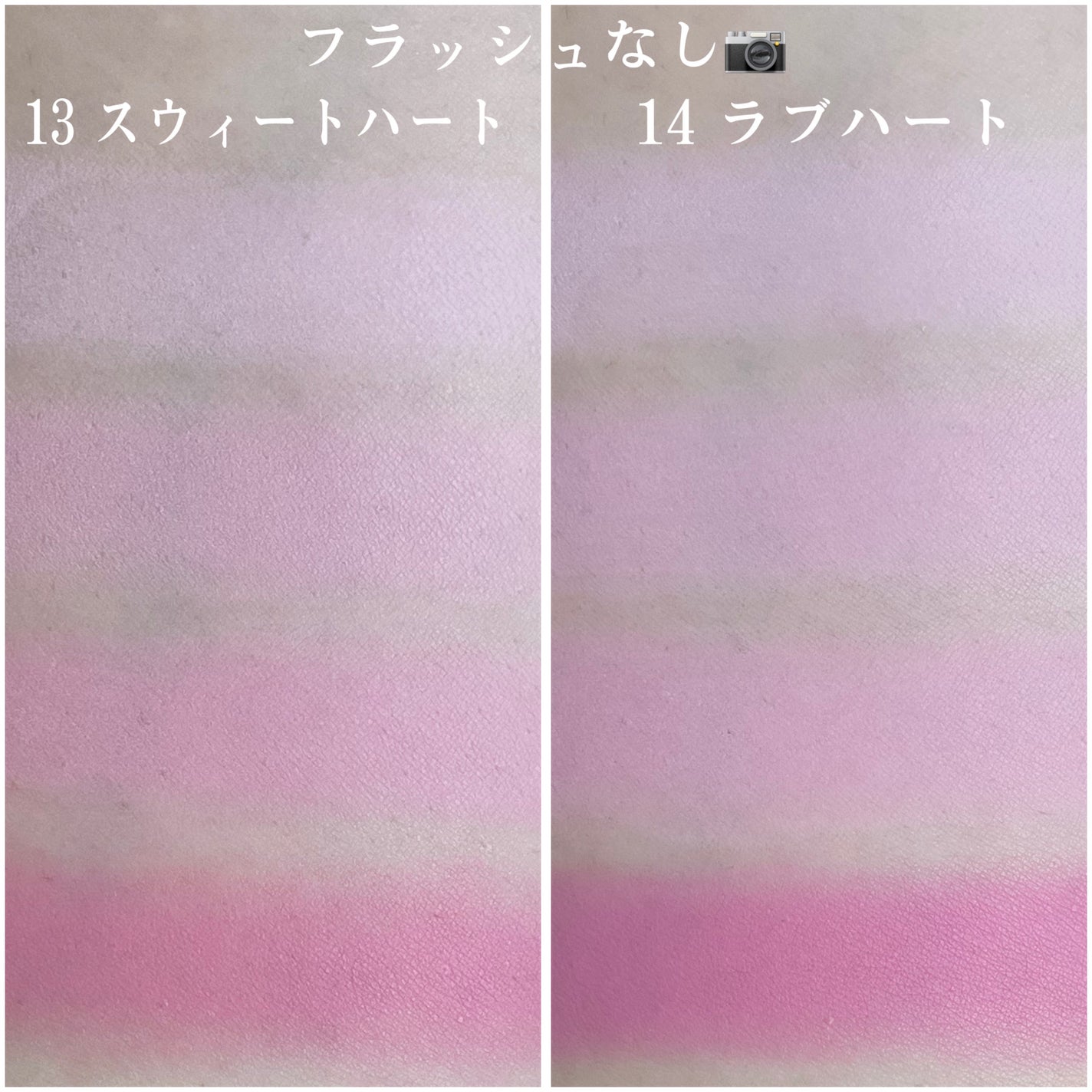 ブレンディングムードチーク/dasique/パウダーチークを使ったクチコミ(5枚目)