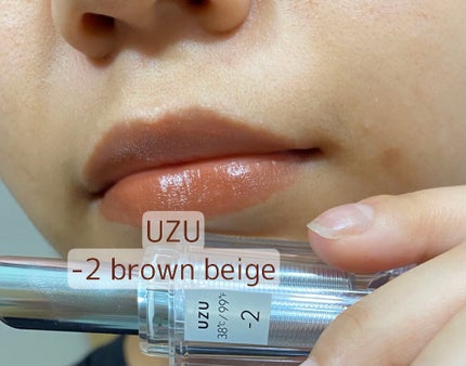 ラスティング リップカラーN/CEZANNE/口紅を使ったクチコミ(8枚目)