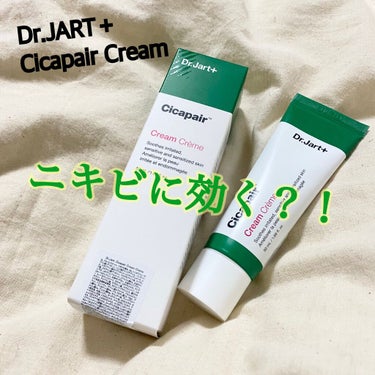 

今回ご紹介するのは
#Dr.Jart＋ の　#ドクタージャルト シカペア クリーム
Cicaクリームはニキビに効いたり
ニキビ予防にいいと良く耳にしていたので
顎付近にニキビができやすいので
使って