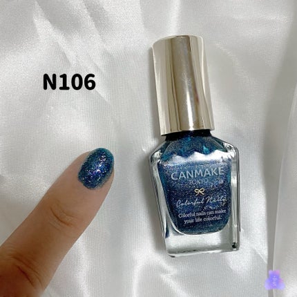 カラフルネイルズ/キャンメイク/マニキュアを使ったクチコミ(6枚目)