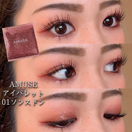 リップスティック 26# ORANGE SHEER/#4me by GU/口紅を使ったクチコミ(1枚目)