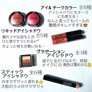 UR GLAM　POWDER EYESHADOW/U R GLAM/パウダーアイシャドウを使ったクチコミ（4枚目）