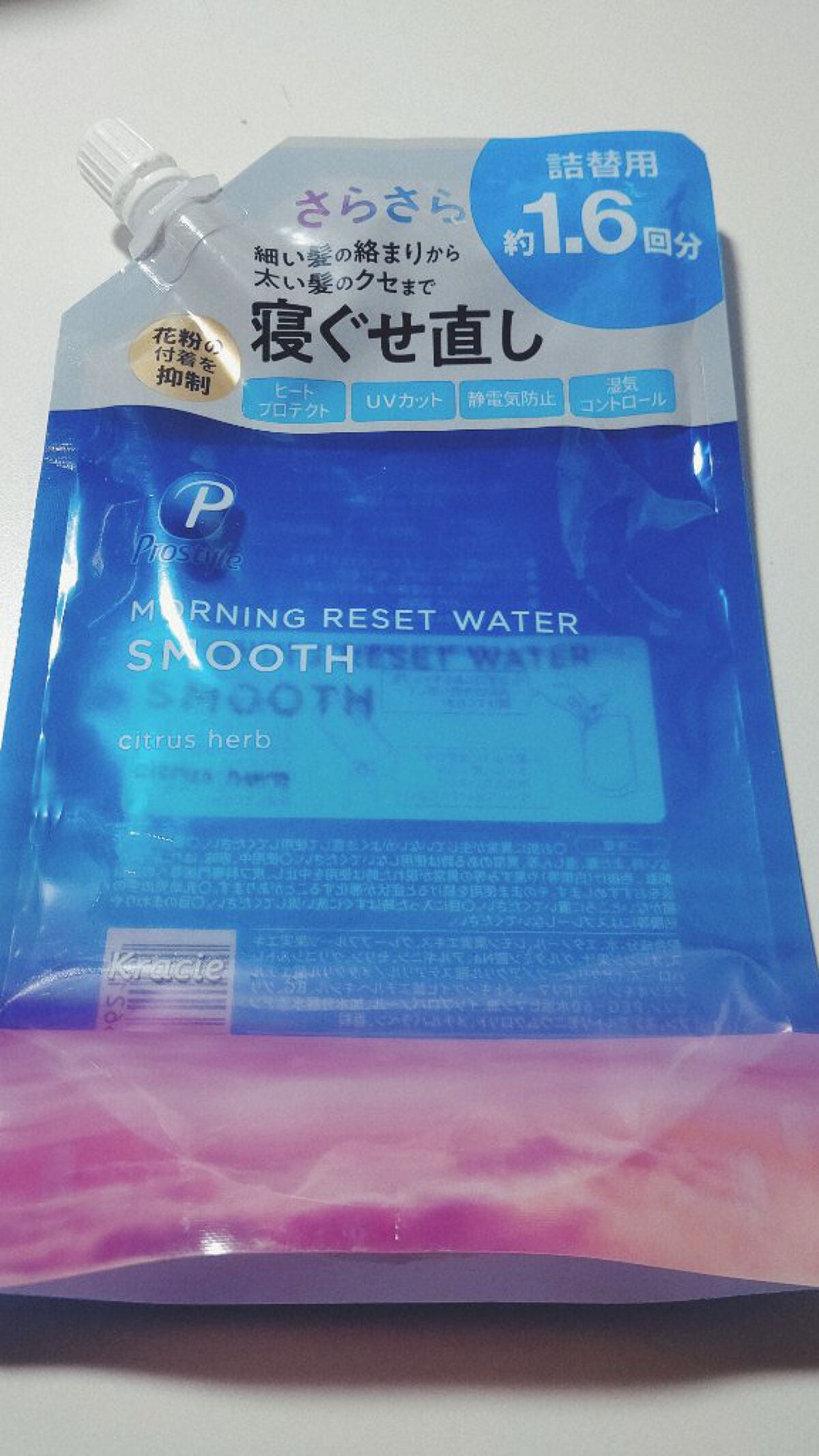 モーニングリセットウォーター シトラスハーブの香り 詰替用 450mL