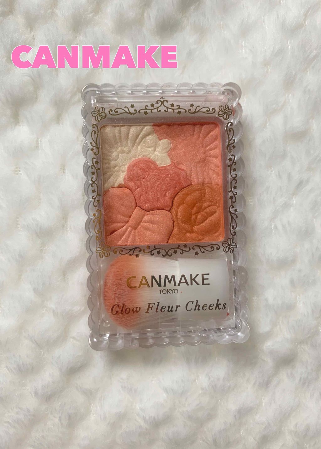 グロウフルールチークス/キャンメイク/パウダーチークを使ったクチコミ(1枚目)