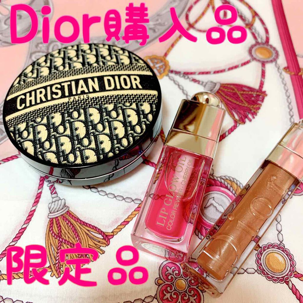 【旧】ディオール アディクト リップ マキシマイザー/Dior/リップグロスを使ったクチコミ（1枚目）