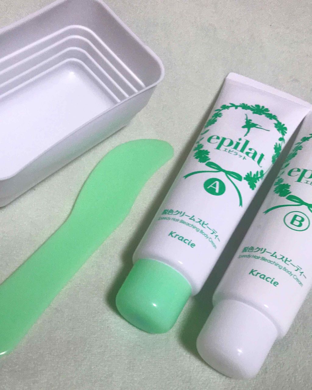 脱色クリーム スピーディー/エピラット/ムダ毛ケアを使ったクチコミ(2枚目)