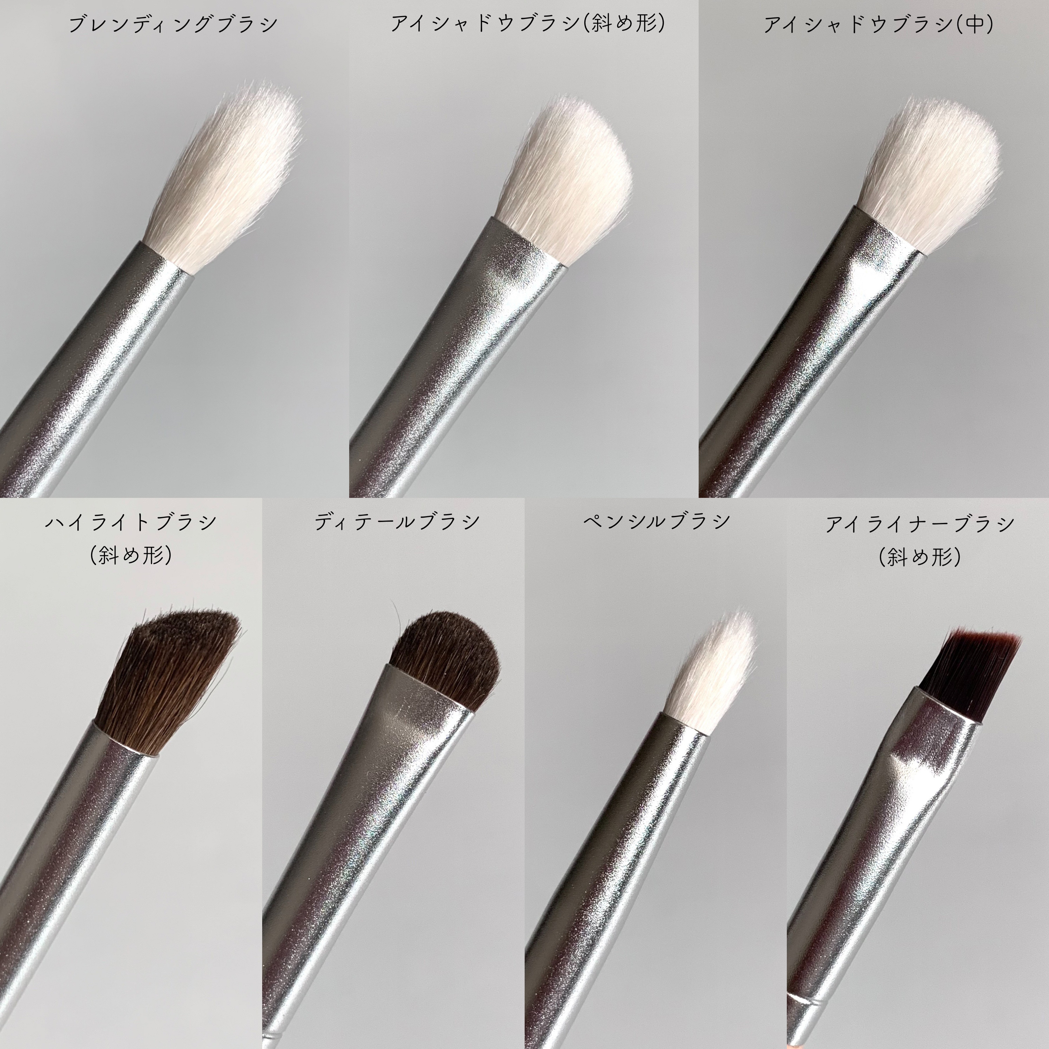 SIXPLUS ホワイトパール アイメイクブラシ 7本セット/SIXPLUS/メイクブラシを使ったクチコミ（3枚目）