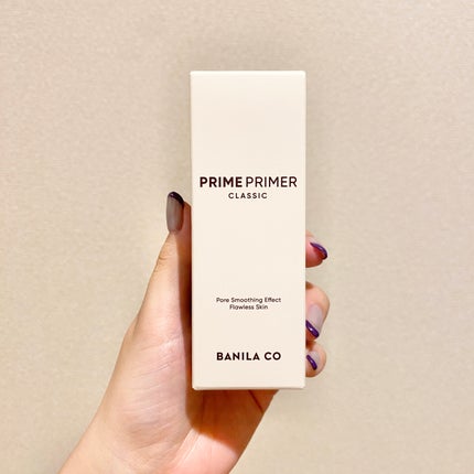 バニラコ プライムプライマー クラシック/BANILA CO/化粧下地を使ったクチコミ(5枚目)