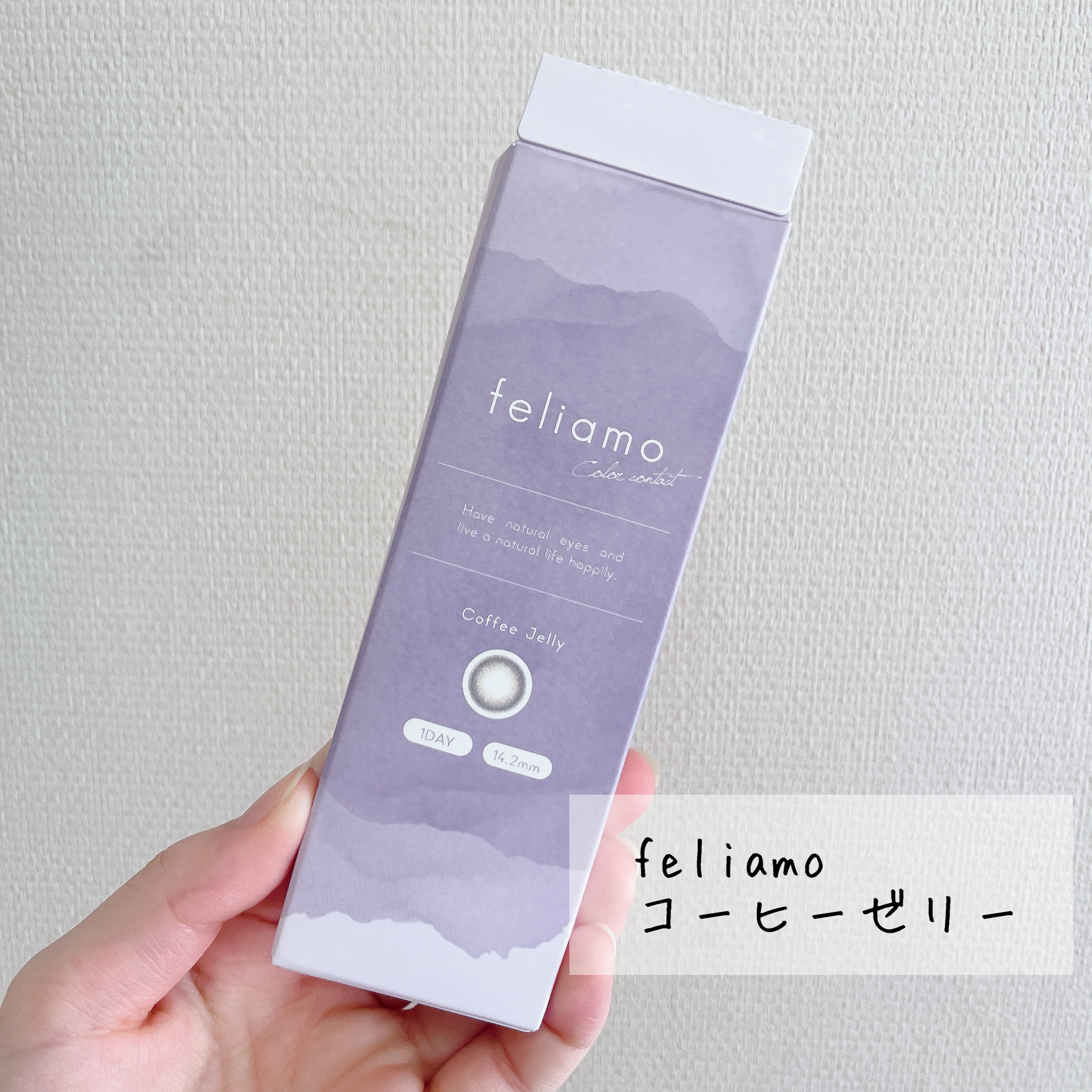 feliamo 1day/feliamo/ワンデー（１DAY）カラコンを使ったクチコミ（2枚目）