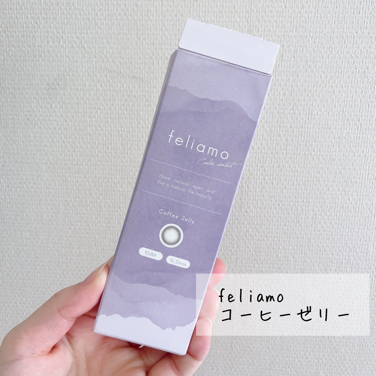 feliamo 1day/feliamo/ワンデー(1DAY)カラコンを使ったクチコミ(2枚目)