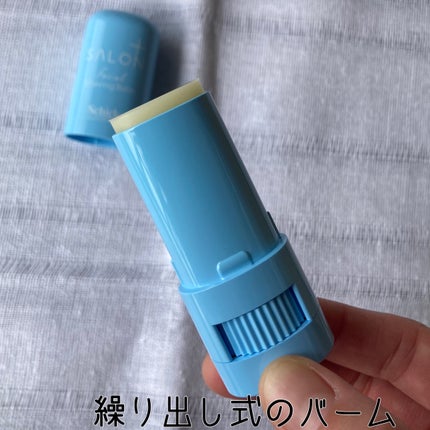 サロンプラス トーンアップ フェイススムーサー ホルダー(刃付き)/サロンプラス/シェーバーを使ったクチコミ(3枚目)